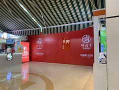 研卤堂热量，研卤堂