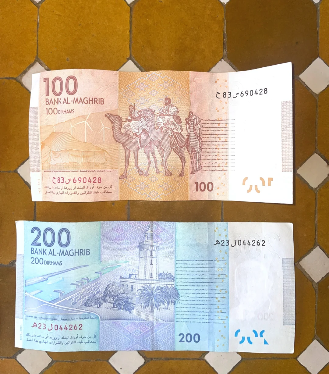 一百迪拉姆等于多少人民币，一百拉姆多少人民币