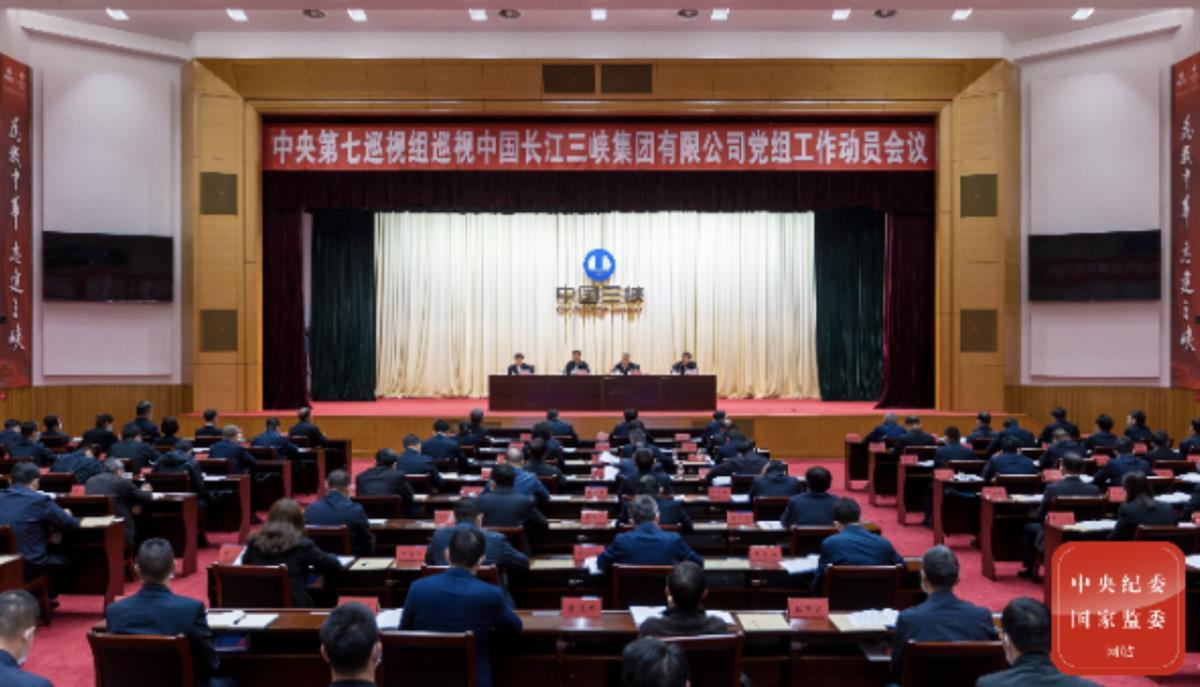 杨逸铮 崔守东,杨逸铮 杨逸铮 崔守东,杨逸铮