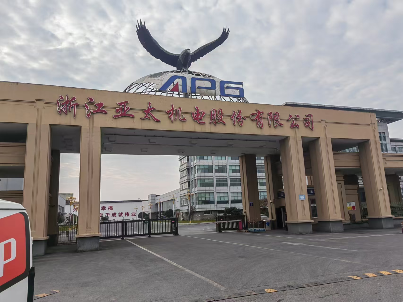 亚太实业目标价60元,亚太实业 亚太实业目标价60元,亚太实业