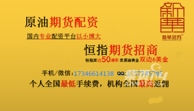 期货开户去哪里开,期货开户 期货开户去哪里开,期货开户