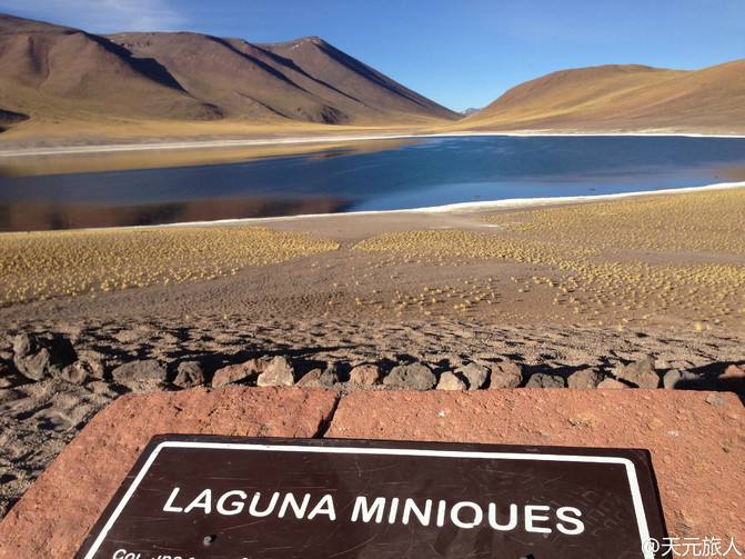 阿塔卡玛盐湖产权,阿塔卡玛盐湖 阿塔卡玛盐湖产权,阿塔卡玛盐湖