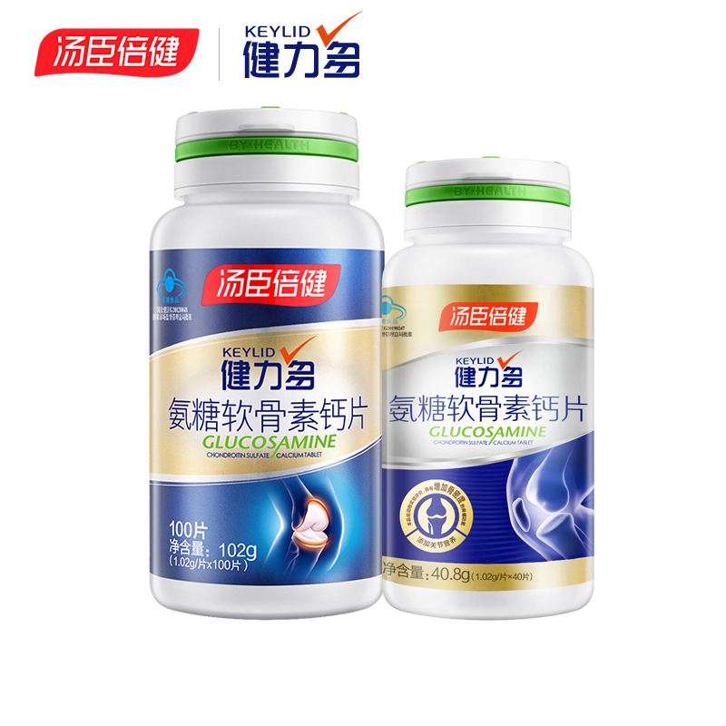 氨糖产品来源,氨糖产品 氨糖产品来源,氨糖产品