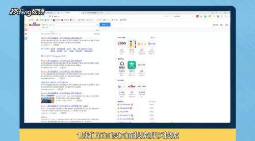 爱挖盘下载,爱挖盘 爱挖盘下载,爱挖盘