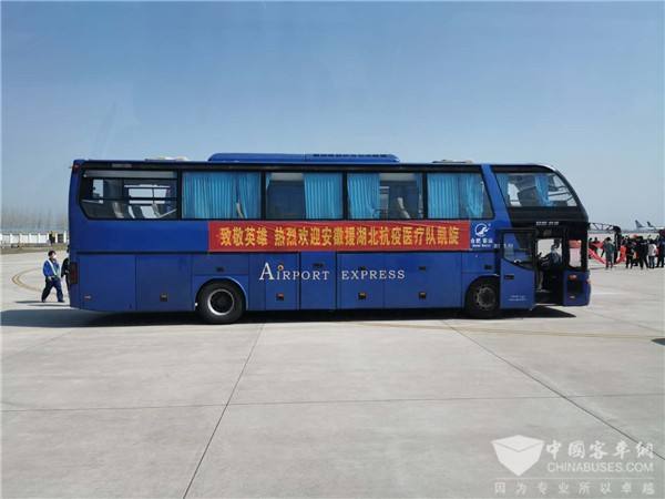 宇通客车最新消息,安凯客车股吧 宇通客车最新消息,安凯客车股吧