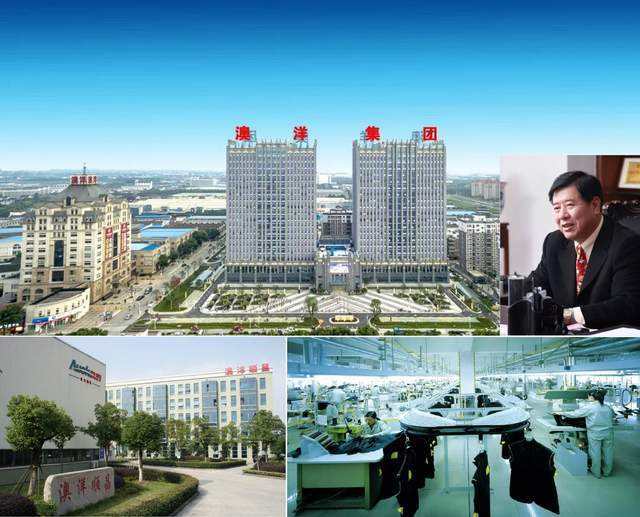 澳洋顺昌股份有限公司,澳洋顺昌 澳洋顺昌股份有限公司,澳洋顺昌