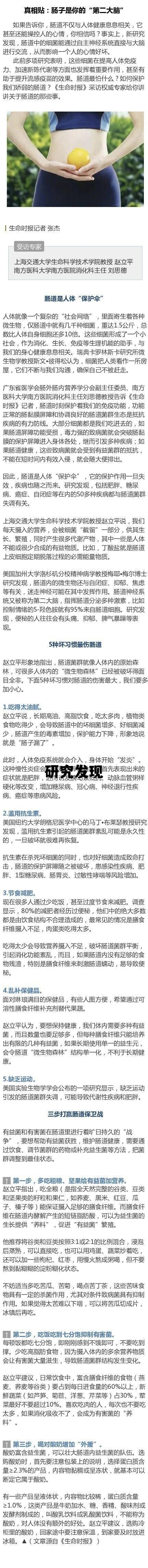 研究发现,人们在社交媒体上花费的时间越长,研究发现 研究发现,人们在社交媒体上花费的时间越长,研究发现