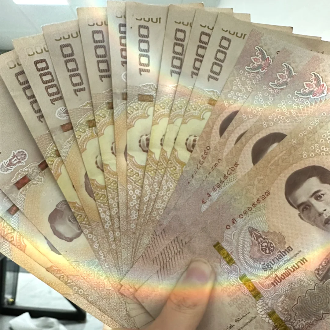 人民币泰铢兑换比例,一人民币泰铢 人民币泰铢兑换比例,一人民币泰铢