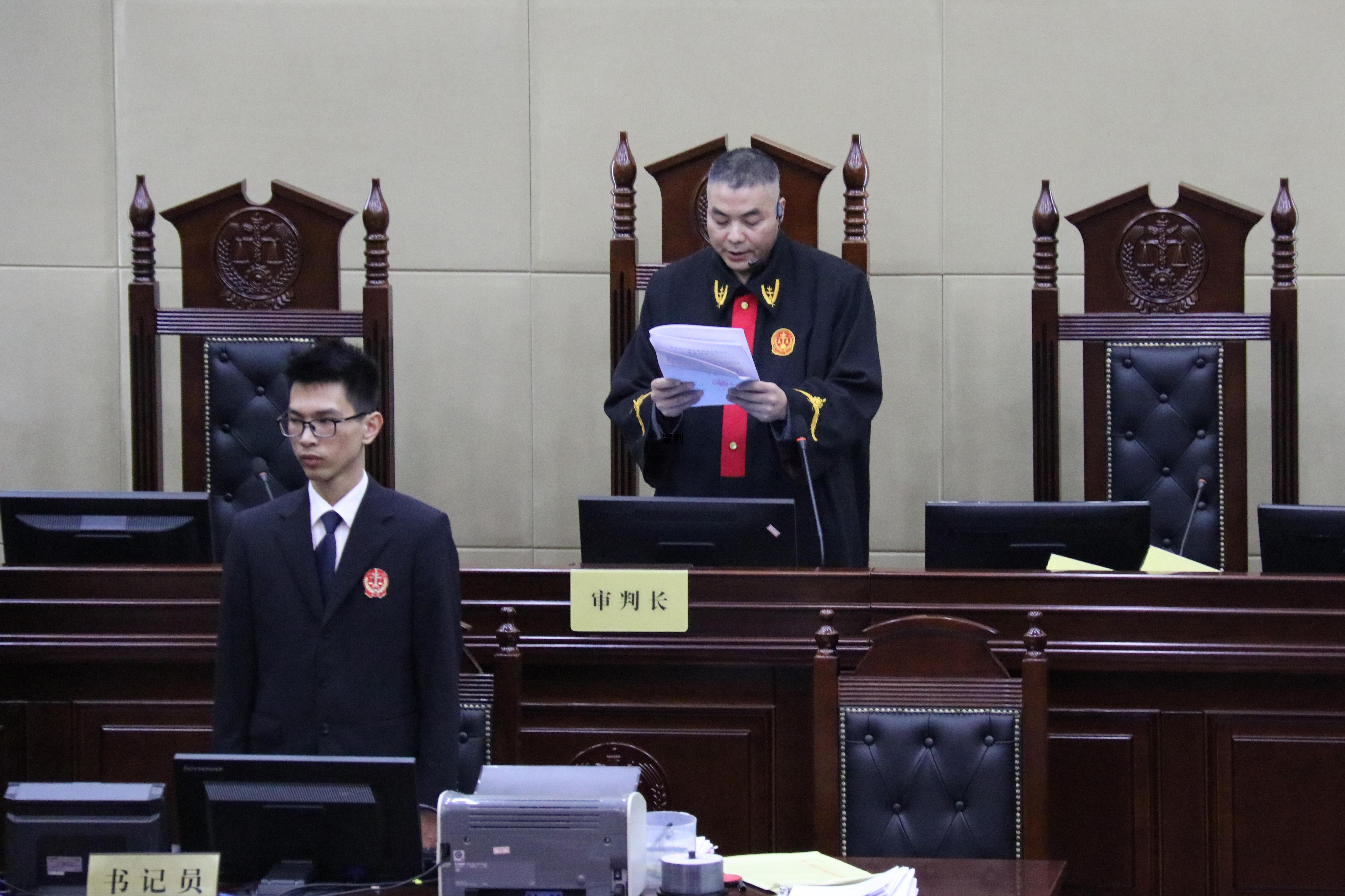 宣判百度百科,宣判 宣判百度百科,宣判