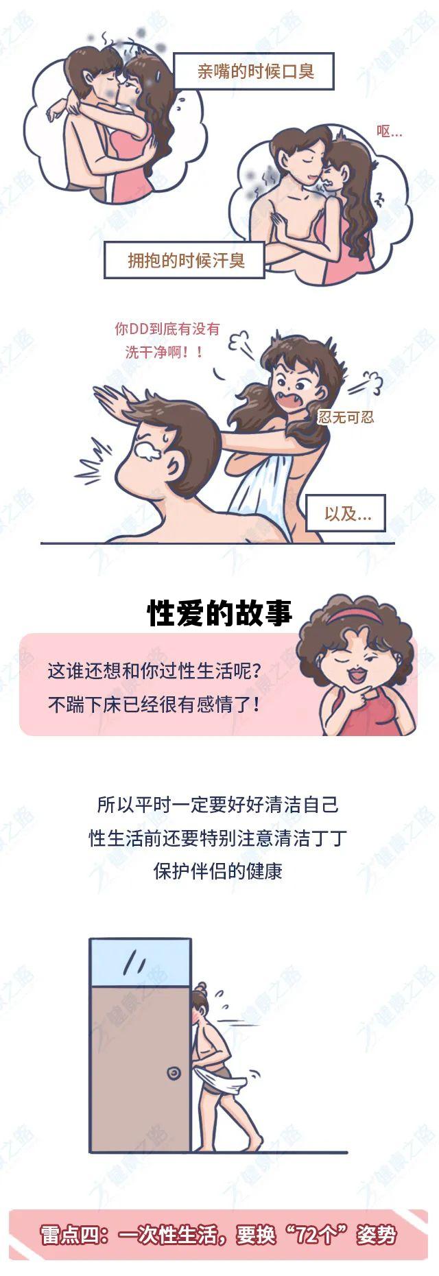 男性23厘米尺寸图片,性爱的故事 男性23厘米尺寸图片,性爱的故事