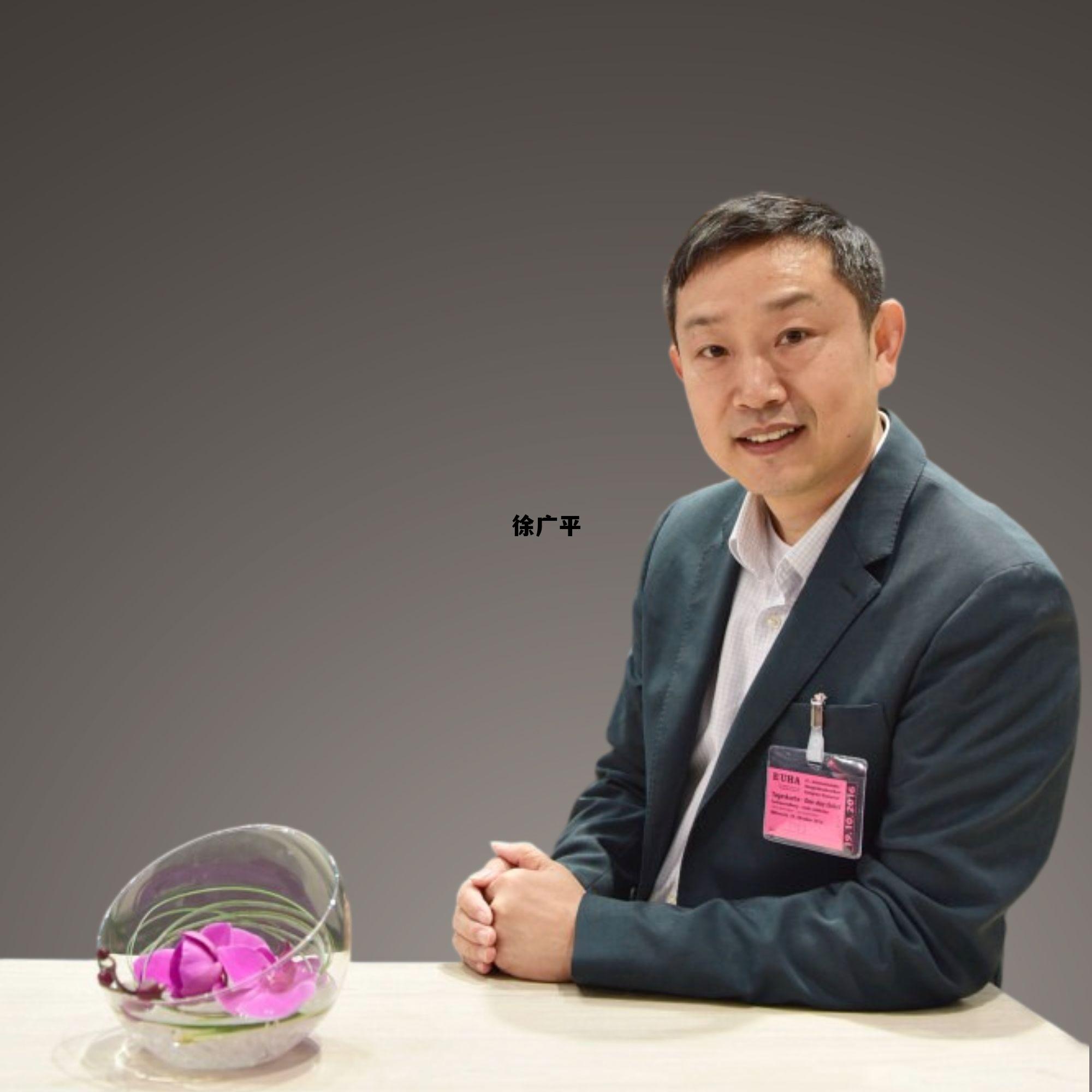 朱安和许广平谁更漂亮,徐广平 朱安和许广平谁更漂亮,徐广平