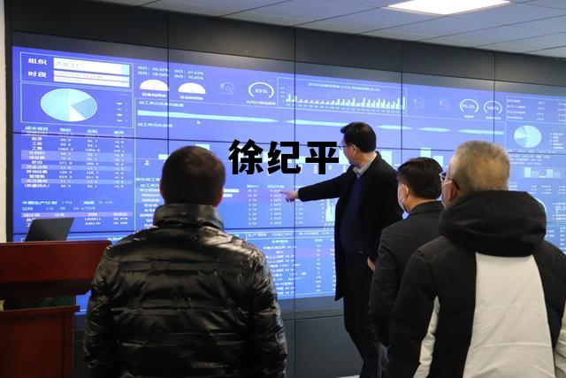 上海长征医院院长徐纪平,徐纪平 上海长征医院院长徐纪平,徐纪平