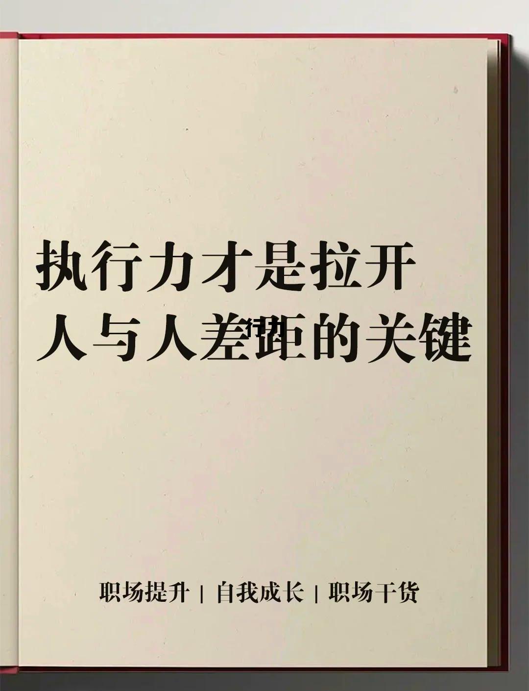 行力电动执行器说明书,行力 行力电动执行器说明书,行力