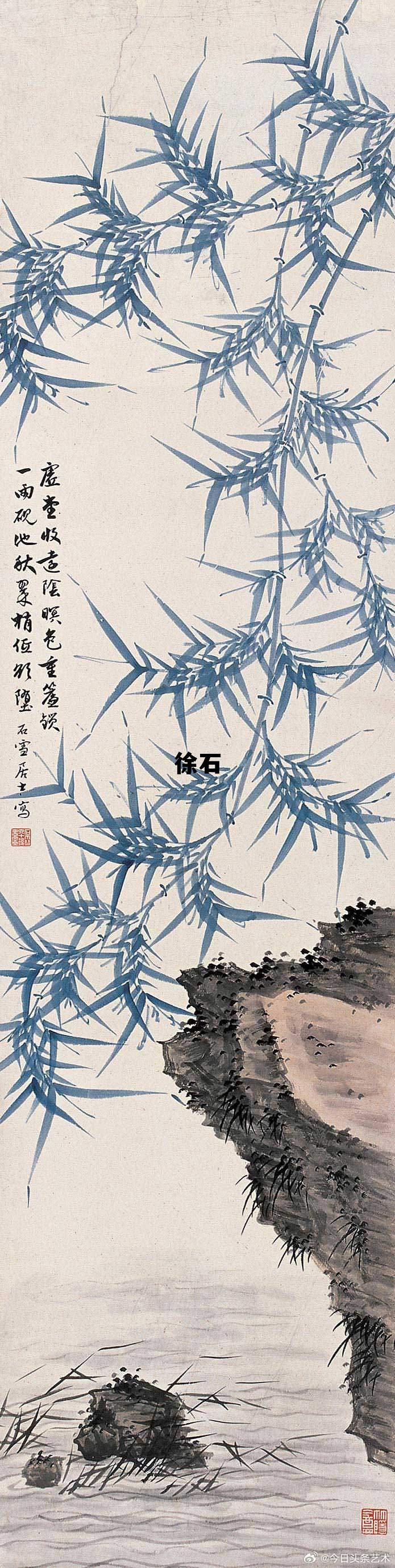 浙江杭州徐石萍,徐石 浙江杭州徐石萍,徐石